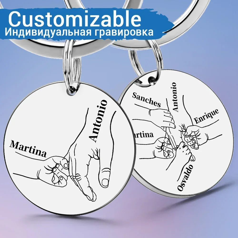 パーソナライズされたキーホルダーカスタマイズされた名前父の母 - Initial Ring Custom のレビューと価格